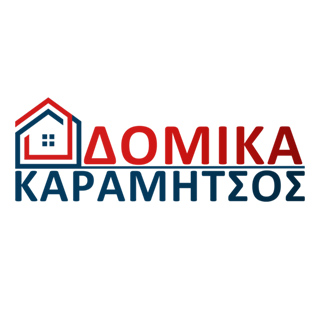 Κατασκευή ιστοσελίδων: Δομικά υλικά – Καραμήτσος