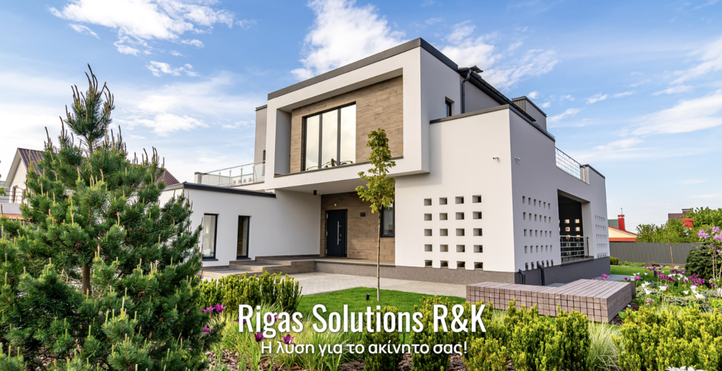 Ιστοσελίδα Rigas Solutions R&K · έργο Tasios Designs