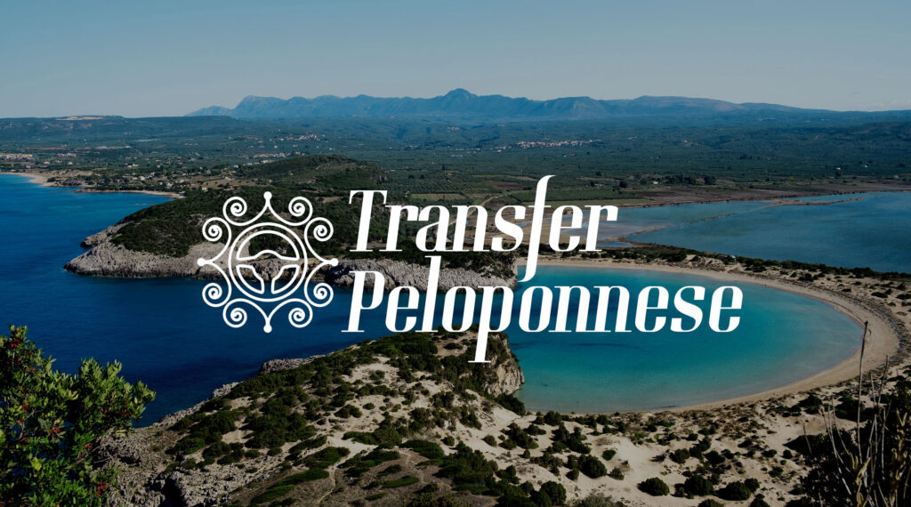Ιστοσελίδα Transfer Peloponnese · έργο Tasios Designs