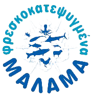 Ιστοσελίδα Μάλαμας Φρεσκοκατεψυγμένα · έργο Tasios Designs